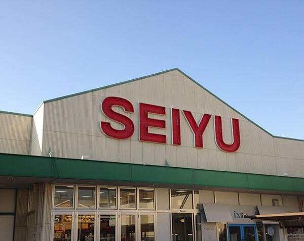 西友 中浦和店