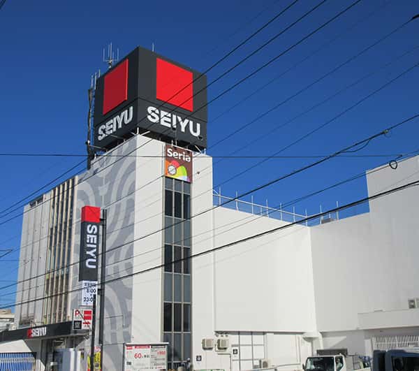 西友 鳩ヶ谷店