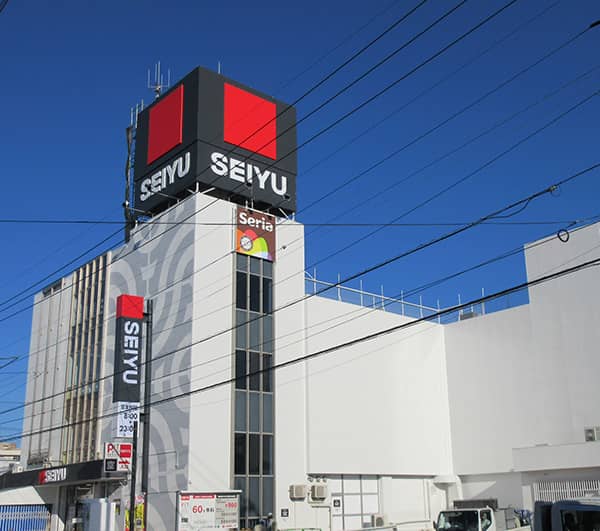 西友 鳩ヶ谷店