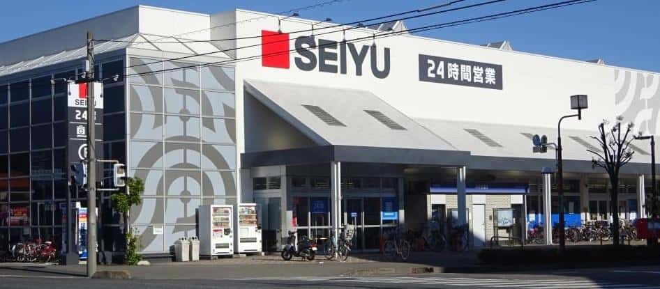 西友 川口芝店
