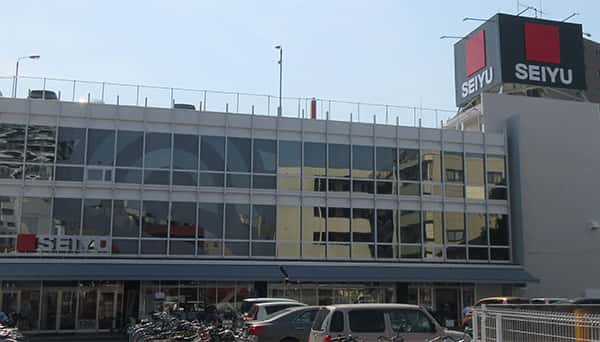 西友 蕨店