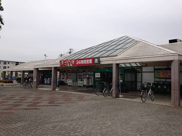西友 鳩山ニュータウン店