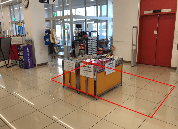 1階エレベーター前 プロモーション用途や物販、食物販のポップアップストアに最適なスーパー店内催事イベントスペース