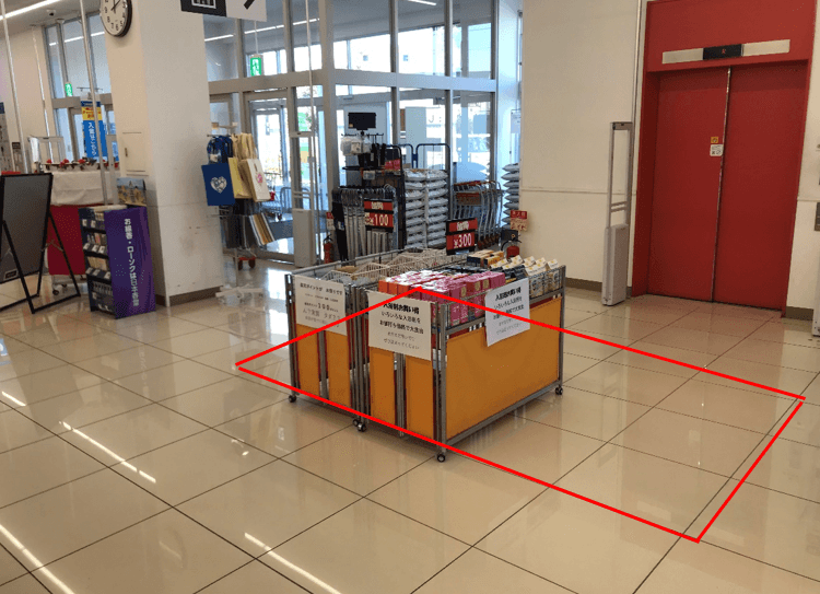 1階エレベーター前 プロモーション用途や物販、食物販のポップアップストアに最適なスーパー店内催事イベントスペース
