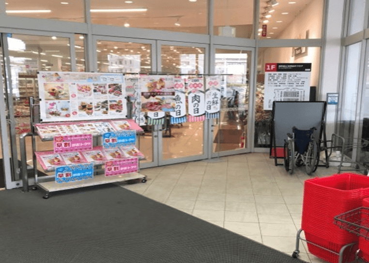 1階風除室 ポップアップストア(物販、食物販)やプロモーション用途に最適なスーパー店内催事イベントスペース1