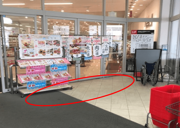 1階風除室 ポップアップストア(物販、食物販)やプロモーション用途に最適なスーパー店内催事イベントスペース