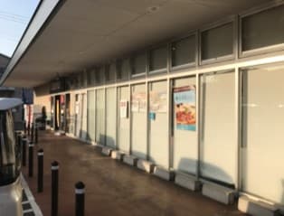 1階軒先 プロモーション用途や物販、食物販のポップアップストアに最適なスーパー店内催事イベントスペース1