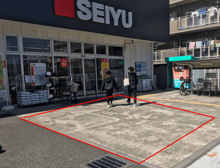 1階正面入口前 プロモーション用途や物販、食物販のポップアップストアに最適なスーパー店内催事イベントスペース