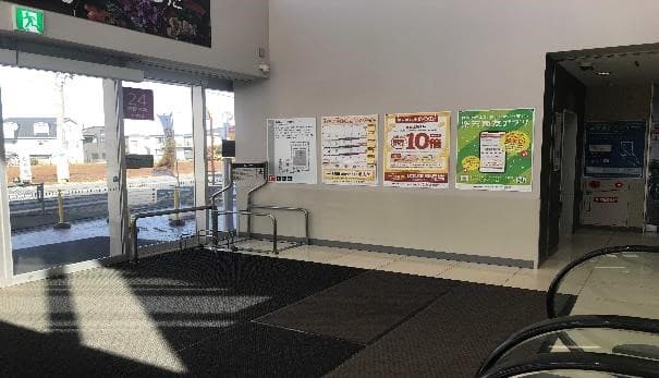 1階入口前 プロモーション用途や物販、食物販のポップアップストアに最適なスーパー店内催事イベントスペース1