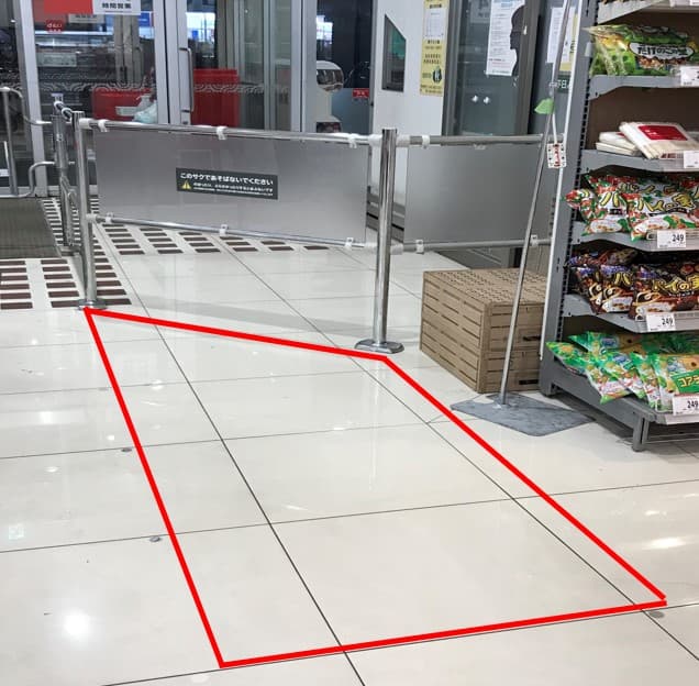 1階入口前 プロモーション用途や物販、食物販のポップアップストアに最適なスーパー店内催事イベントスペース