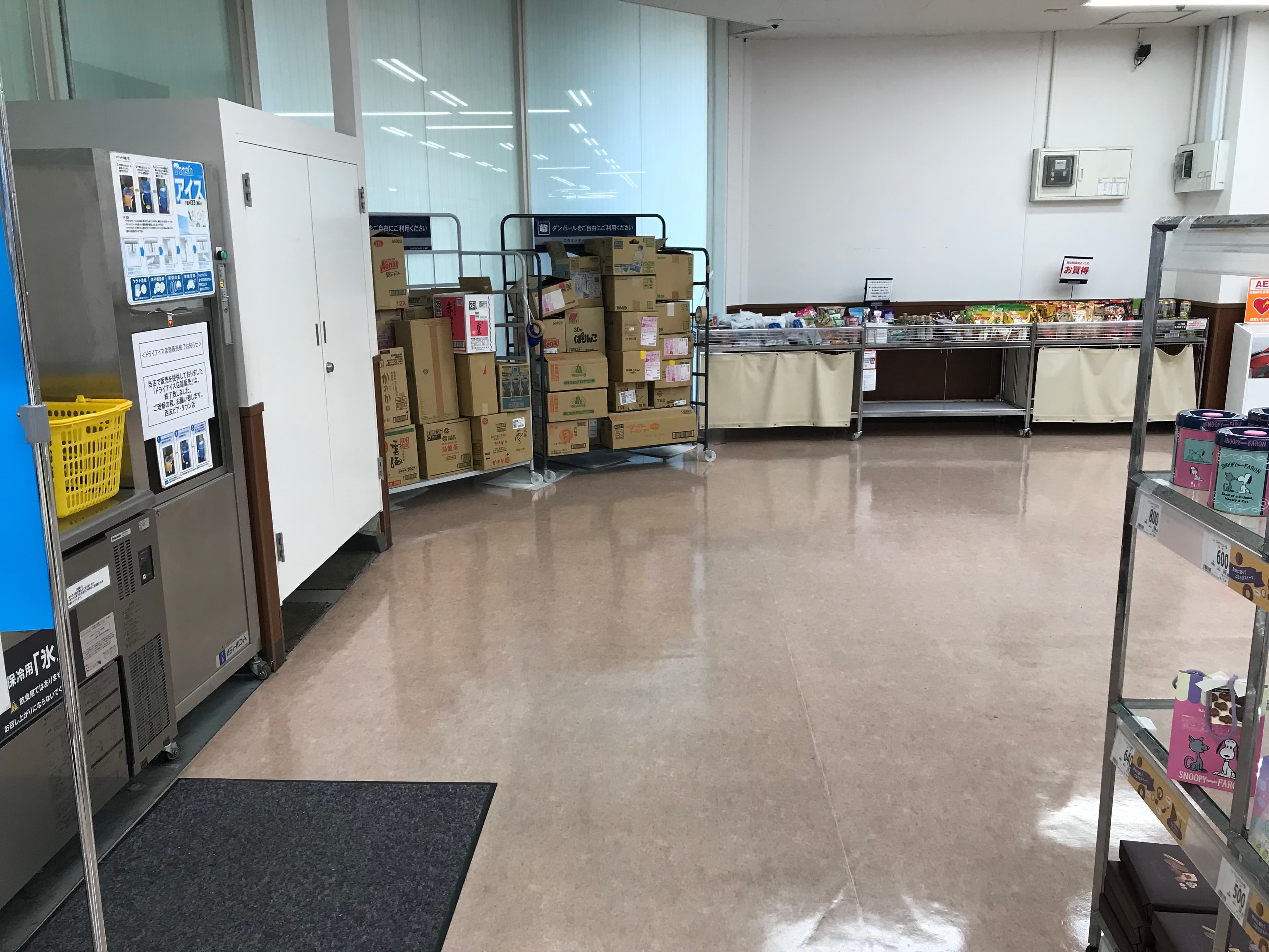 1階レジ横 プロモーション用途や物販、食物販のポップアップストアに最適なスーパー店内催事イベントスペース2