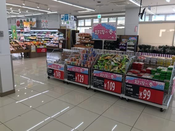 1階食品売場催事場(レジ横) ポップアップストア(物販、食物販)やプロモーション用途に最適なスーパー店内催事イベントスペース1