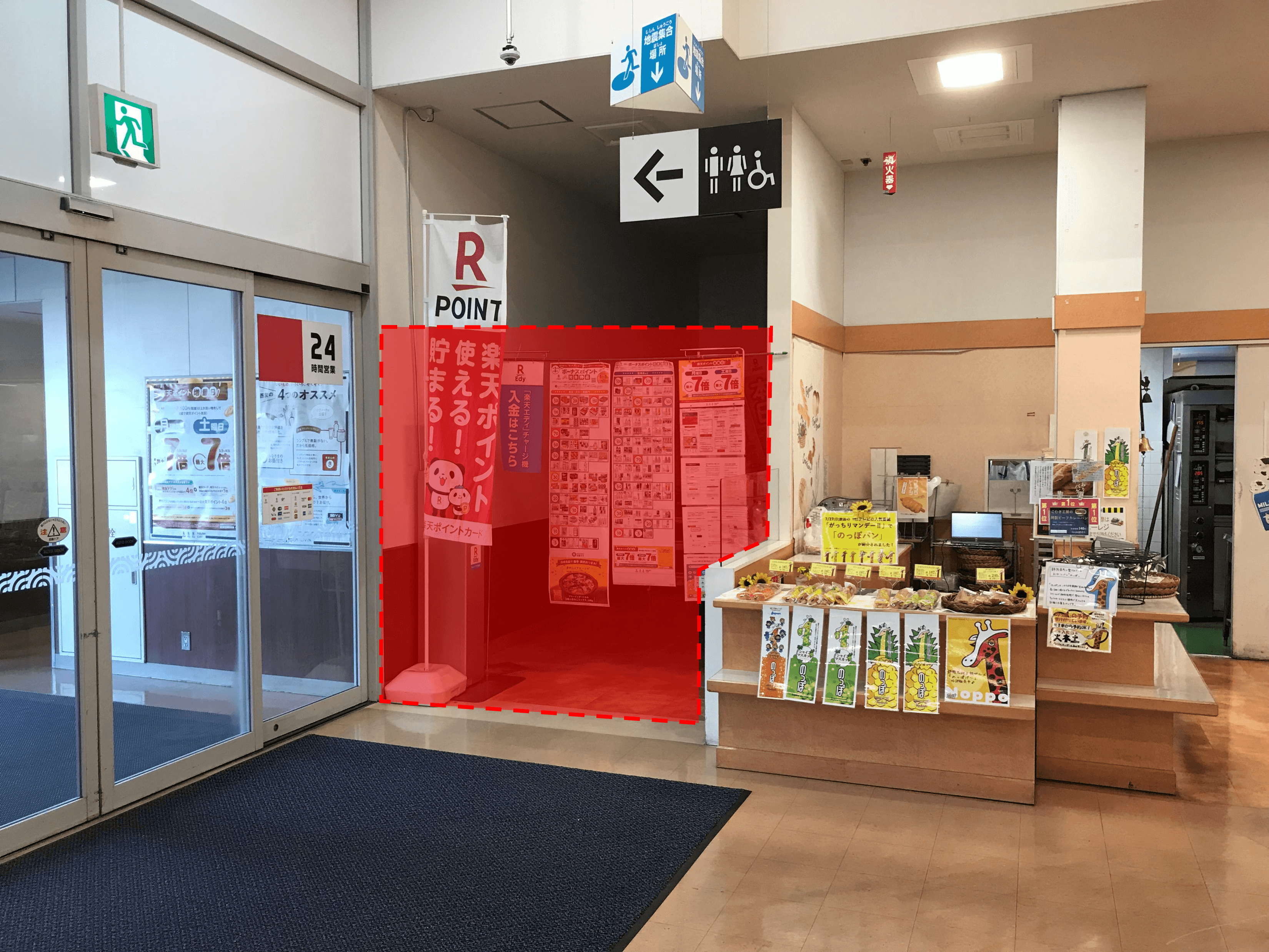 1階店内 入口横区画 プロモーション用途や物販、食物販のポップアップストアに最適なスーパー店内催事イベントスペース