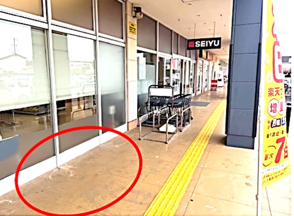 1F店頭入口横 外区画(軒下屋根あり) 物販、食物販のポップアップストアや、プロモーション用途に最適なスーパー店外催事イベントスペース