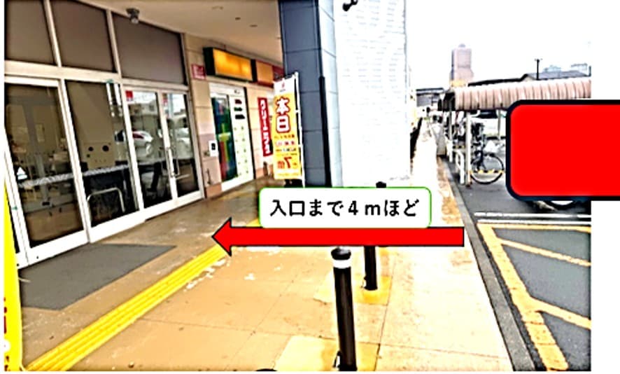 店頭入口前 (駐車場) 焼きたてパン・キッチンカー・コーヒーテイクアウトや、たこやき・たいやき・団子・焼き鳥・クレープ など販売におすすめな屋外催事イベントスペース1