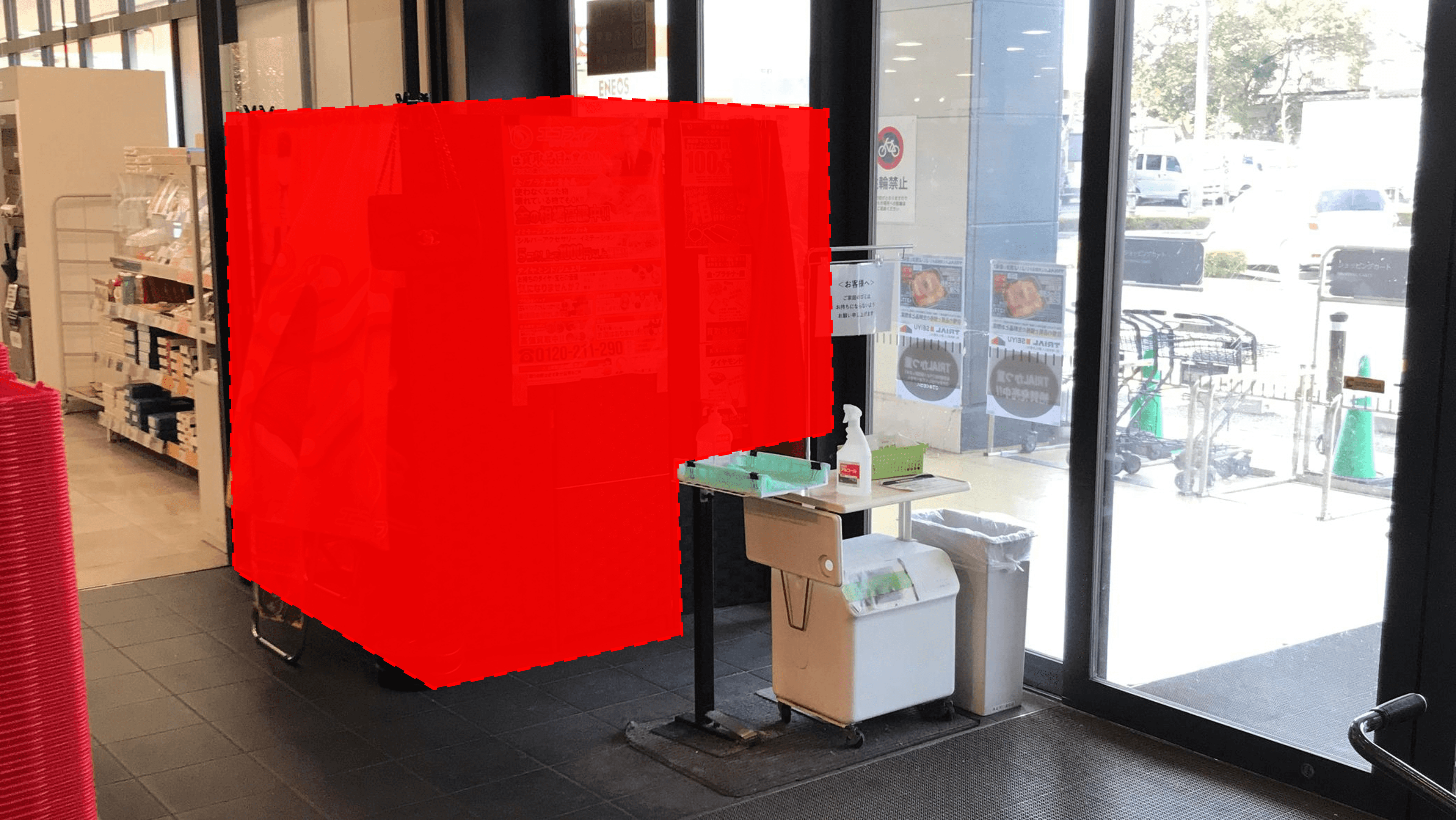 風除室:お客様用手指アルコール置場の後方、床タイル横8×縦6枚以内のスペースです