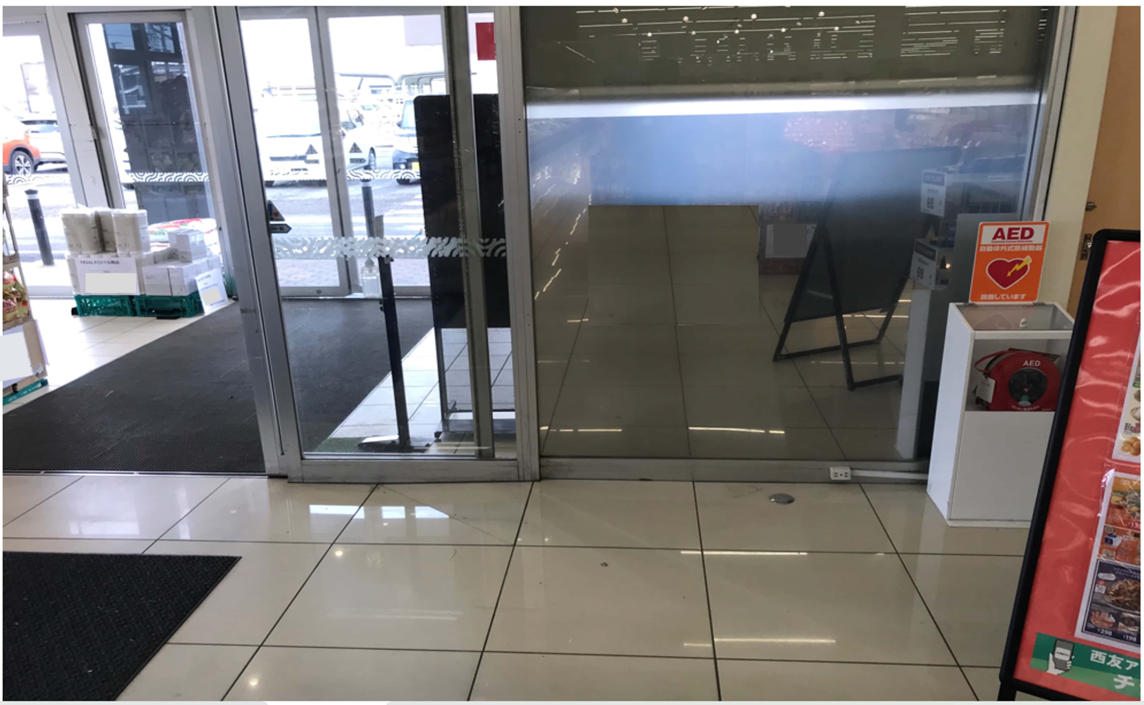 1階食品スーパーマーケット(入口横) ポップアップストア(物販、食物販)やプロモーション用途に最適なスーパー店内催事イベントスペース