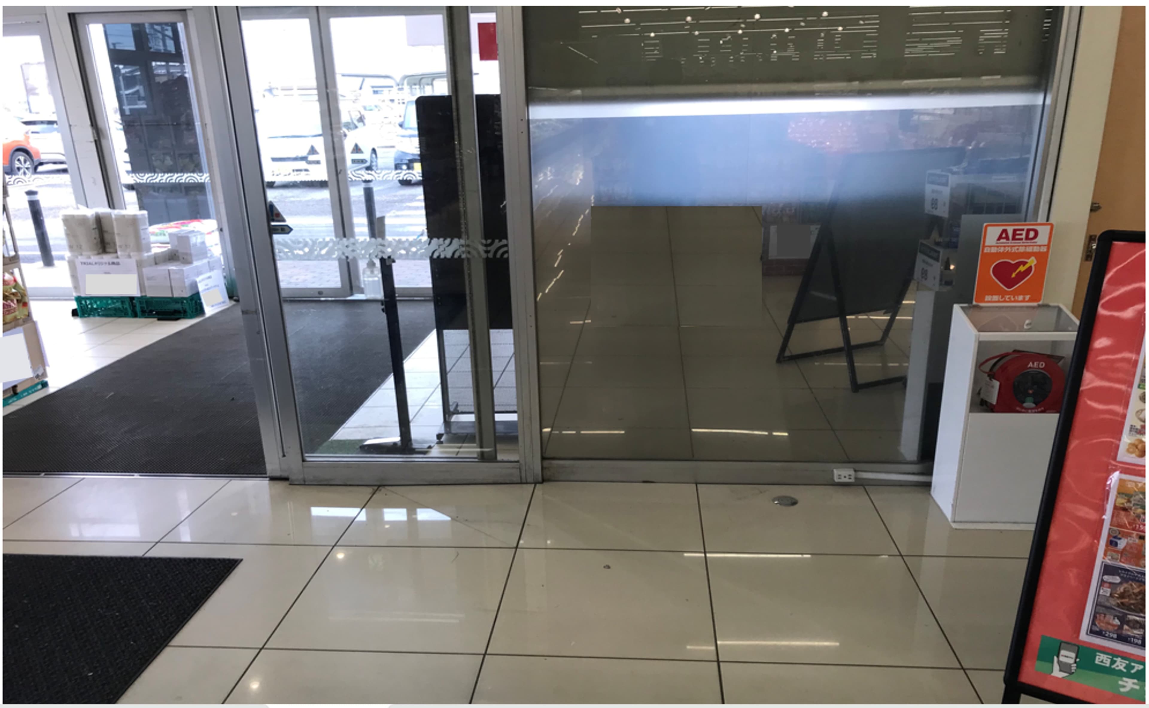 1階食品スーパーマーケット(入口横) ポップアップストア(物販、食物販)やプロモーション用途に最適なスーパー店内催事イベントスペース