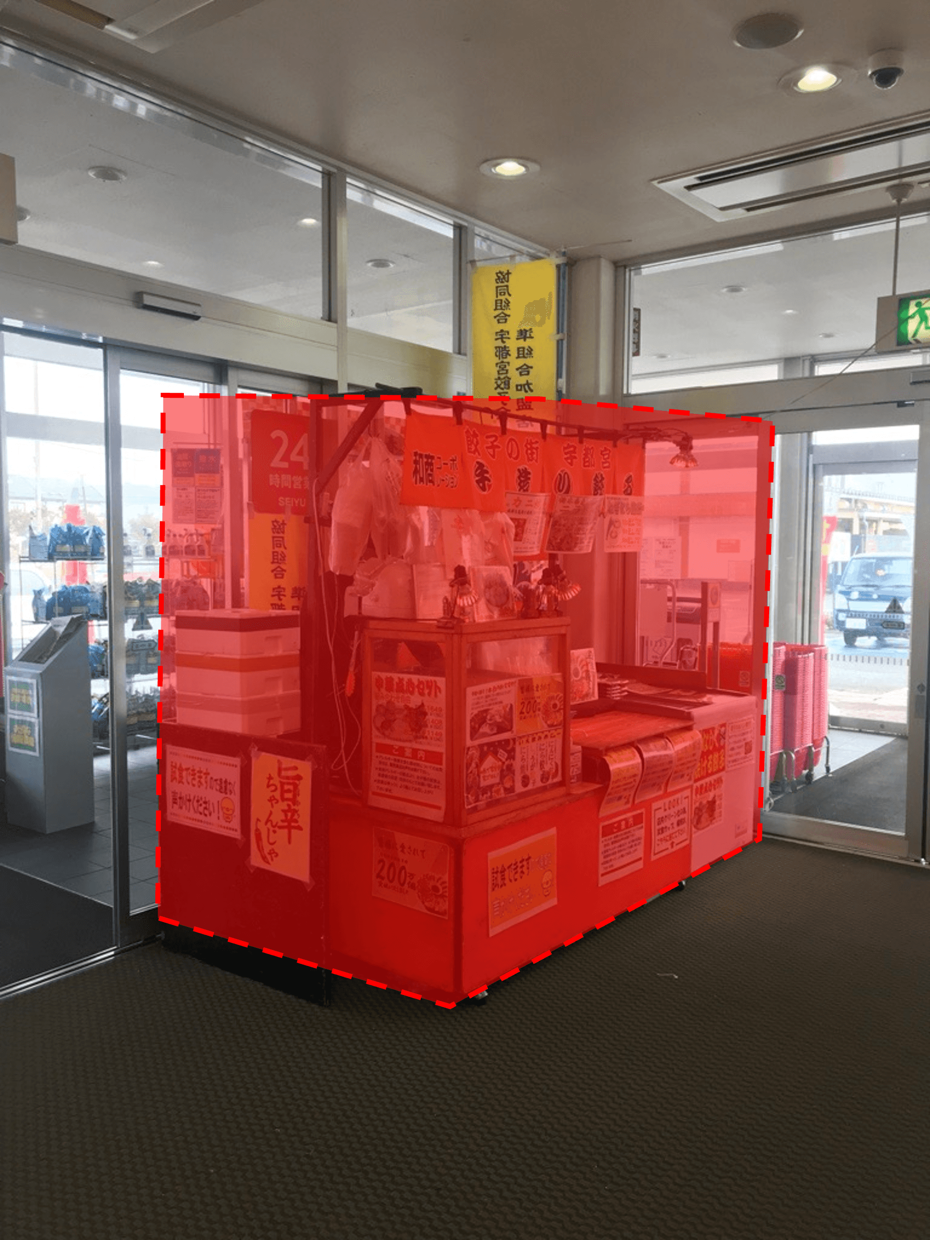 店内風除室前 プロモーション用途や物販、食物販のポップアップストアに最適なスーパー店内催事イベントスペース