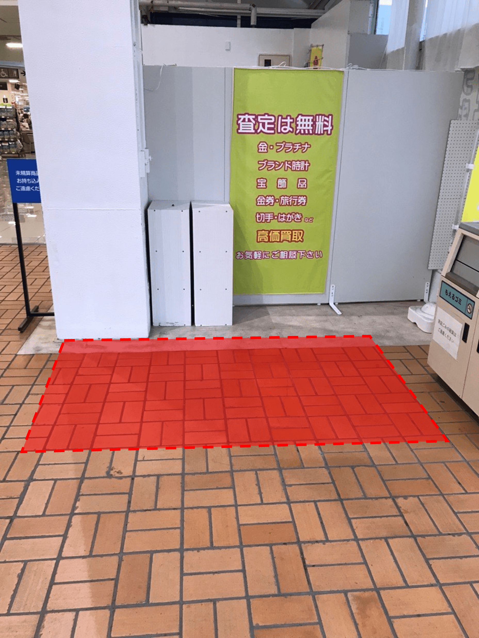 店内入口付近(フードコート) プロモーション用途や物販、食物販のポップアップストアに最適なスーパー店内催事イベントスペース