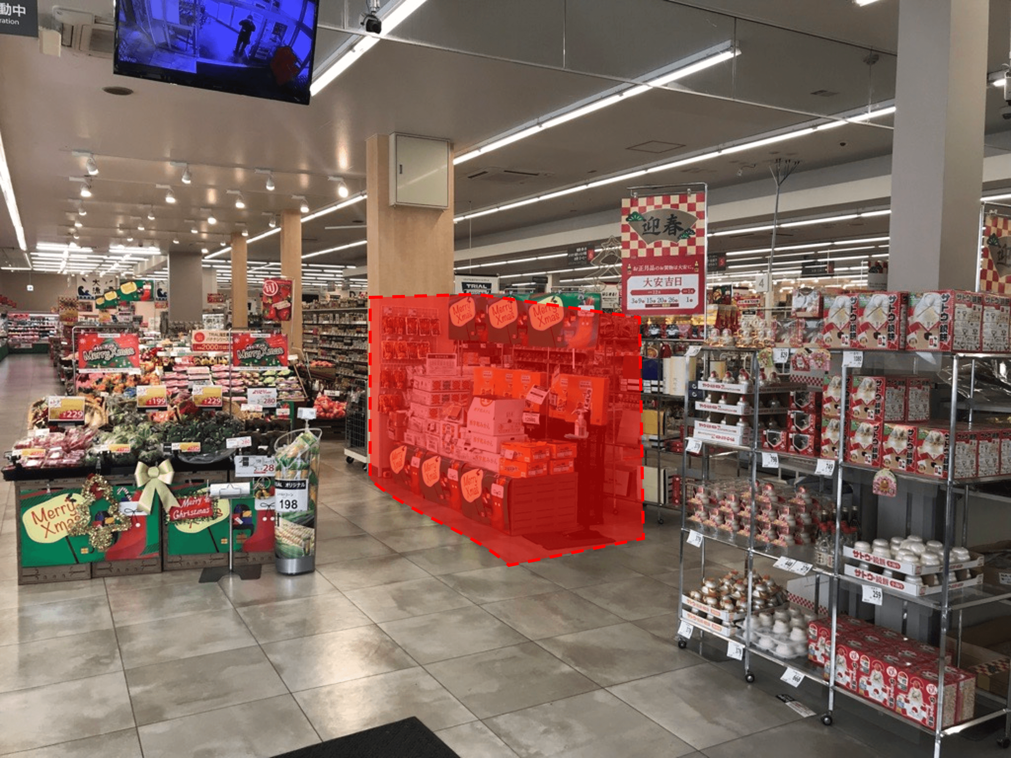 店内入口付近 プロモーション用途や物販、食物販のポップアップストアに最適なスーパー店内催事イベントスペース