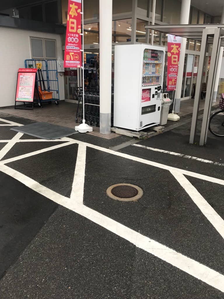 店頭外区画(屋根なし) プロモーション用途に最適なスーパー屋外店頭外区画の催事イベントスペース