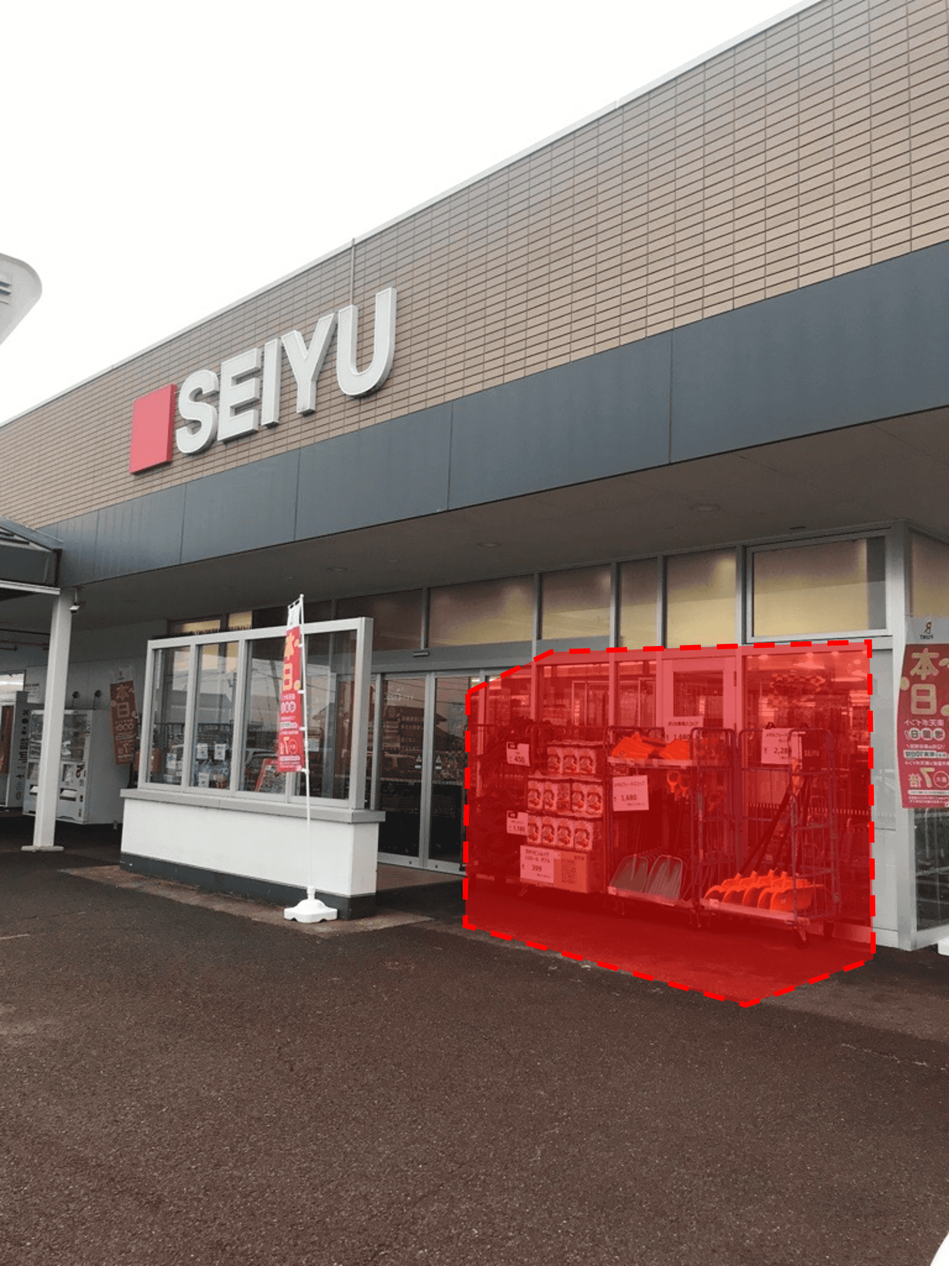 店頭(軒下) プロモーション用途や物販、食物販のポップアップストアに最適なスーパー屋外軒先の催事イベントスペース