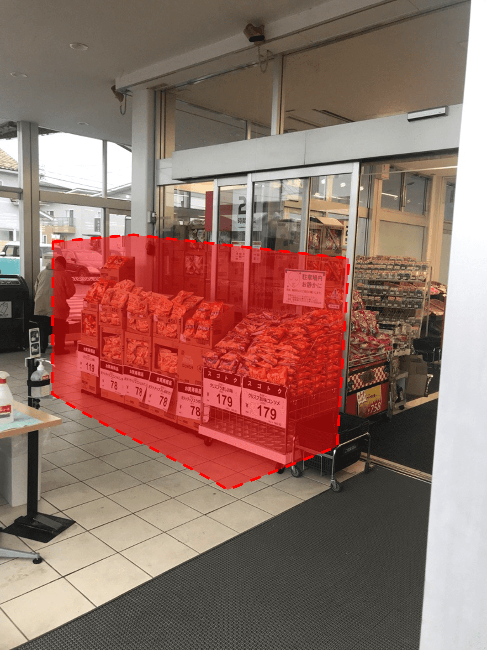 風除室 プロモーション用途や物販、食物販のポップアップストアに最適な催事イベントスペース