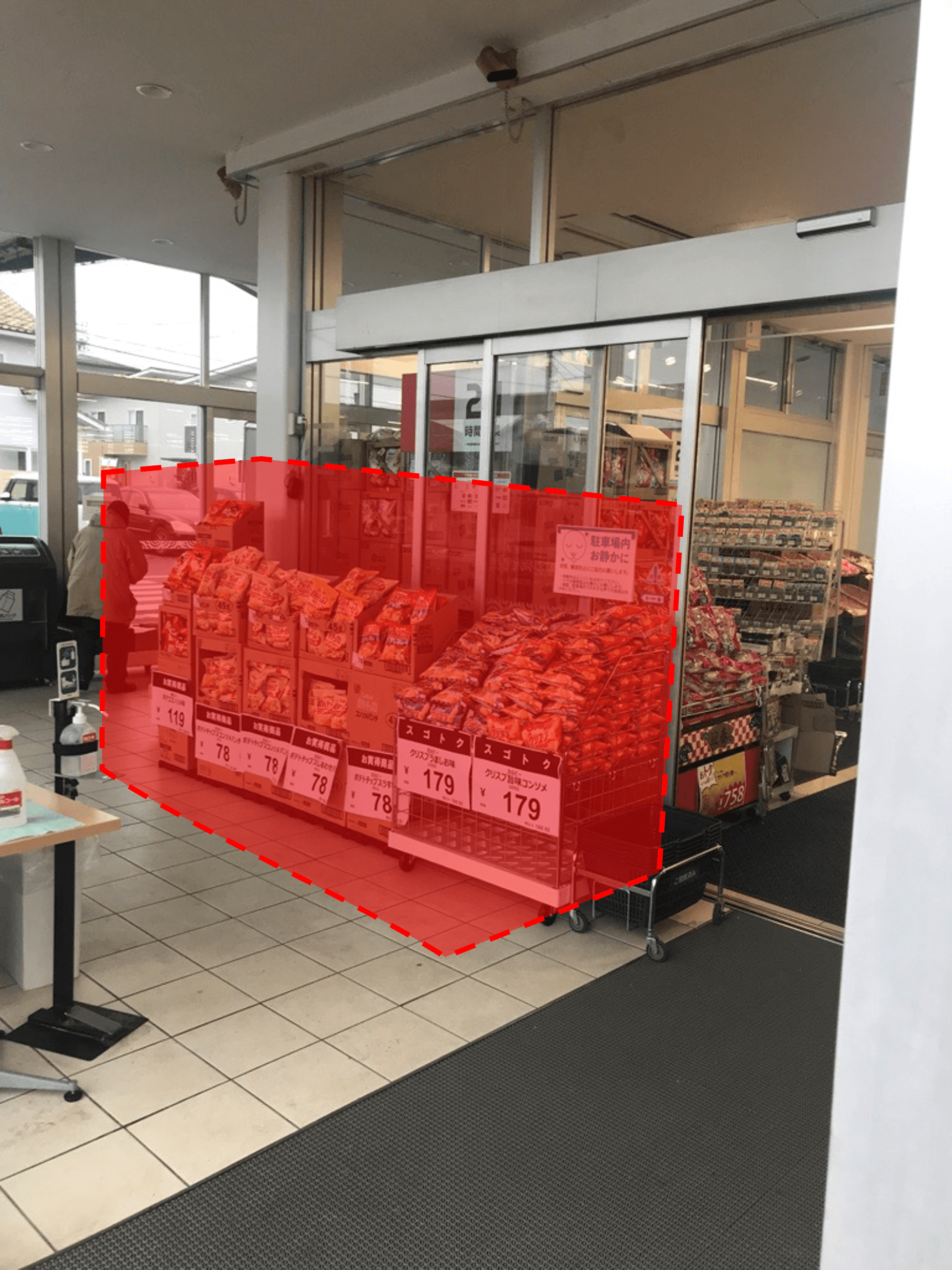 風除室 プロモーション用途や物販、食物販のポップアップストアに最適な催事イベントスペース