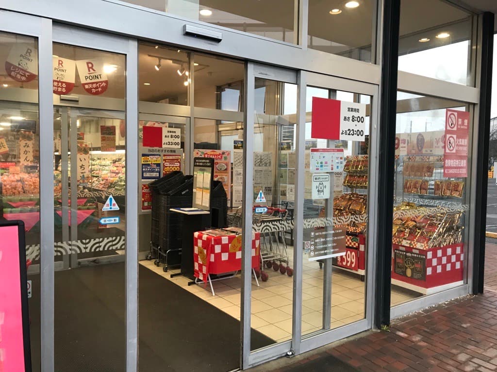 風除室 プロモーション用途や物販、食物販のポップアップストアに最適なスーパー店内催事イベントスペース2