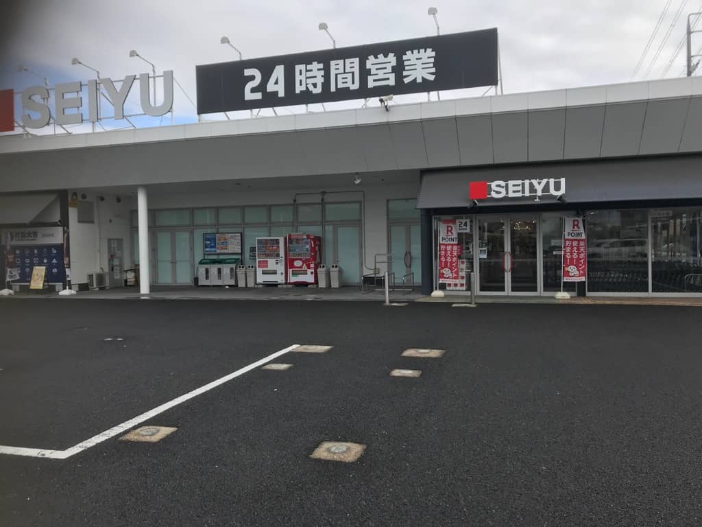 店頭南側入口付近 (駐車場) キッチンカー・コーヒーテイクアウトや、たいやき・焼き鳥・クレープ など販売におすすめな屋外催事イベントスペース