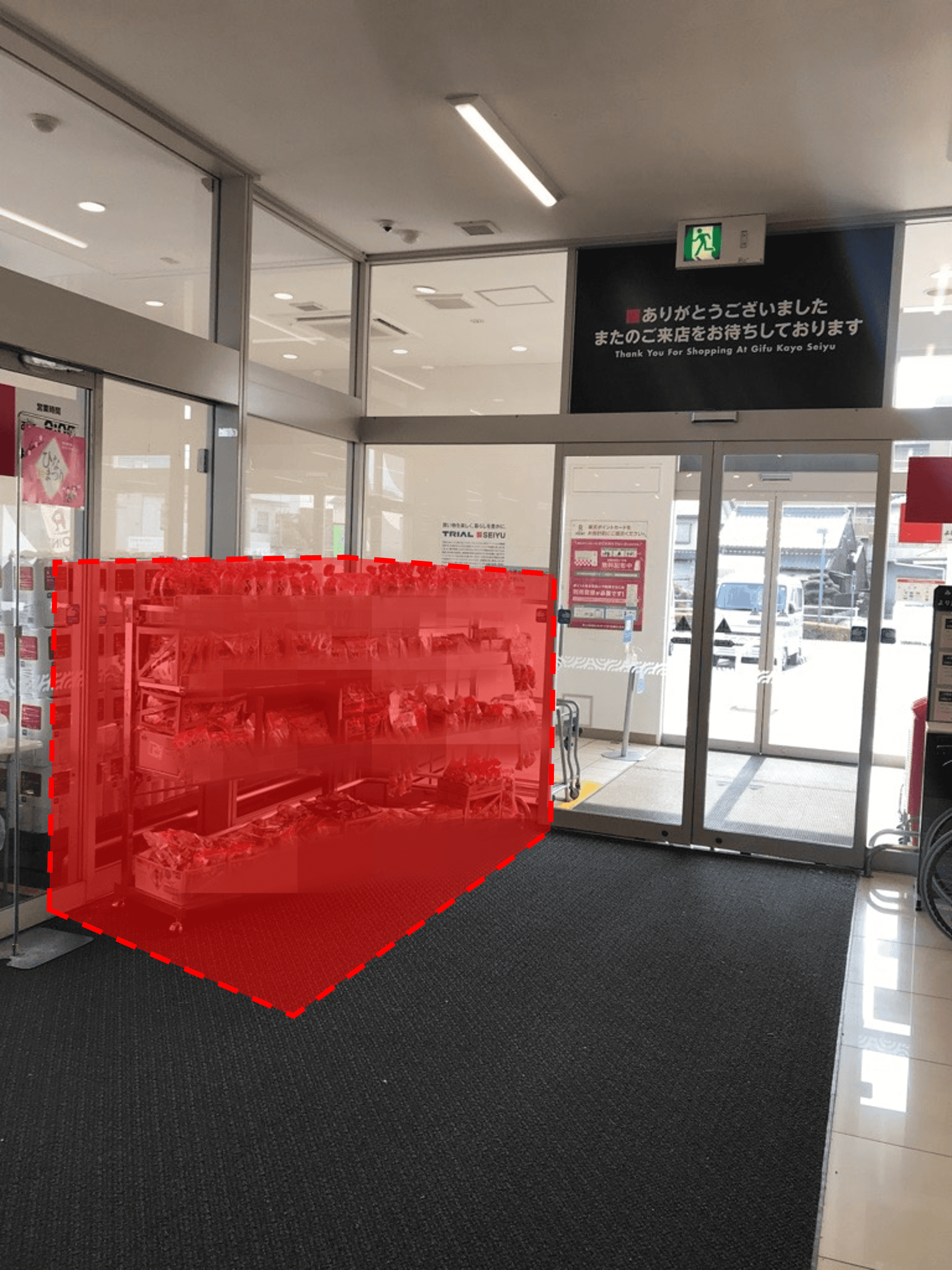 入口横右手 プロモーション用途や物販、食物販のポップアップストアに最適なスーパー店内催事イベントスペース