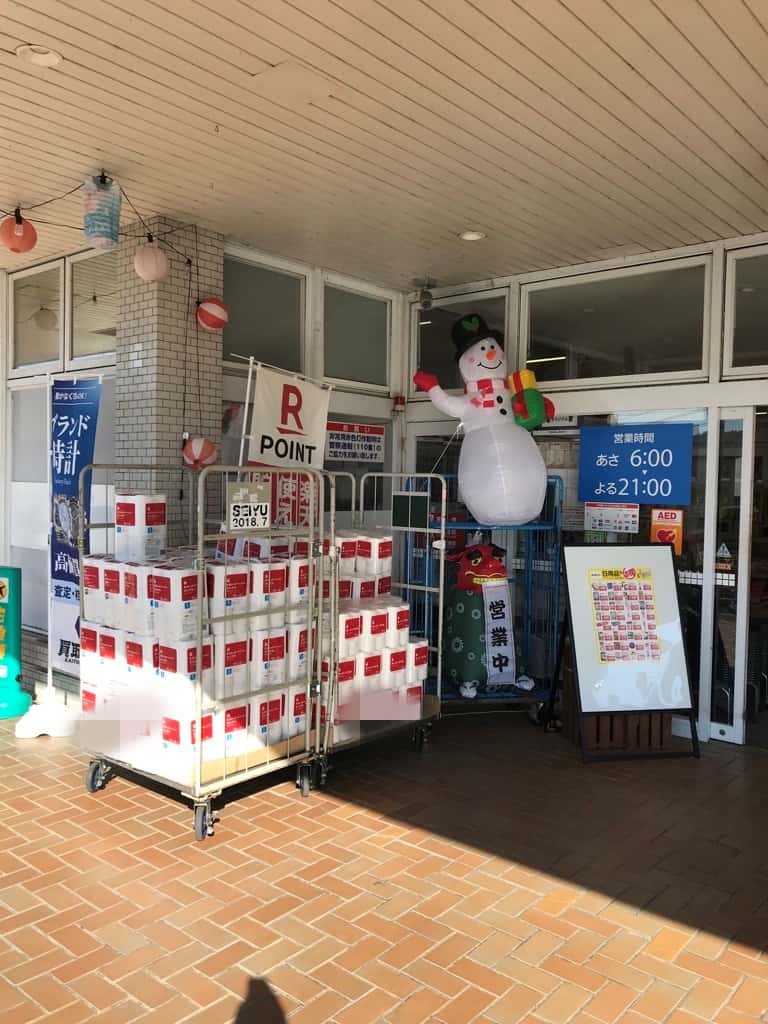店頭(軒下) プロモーション用途や物販、食物販のポップアップストアに最適なスーパー屋外軒先の催事イベントスペース