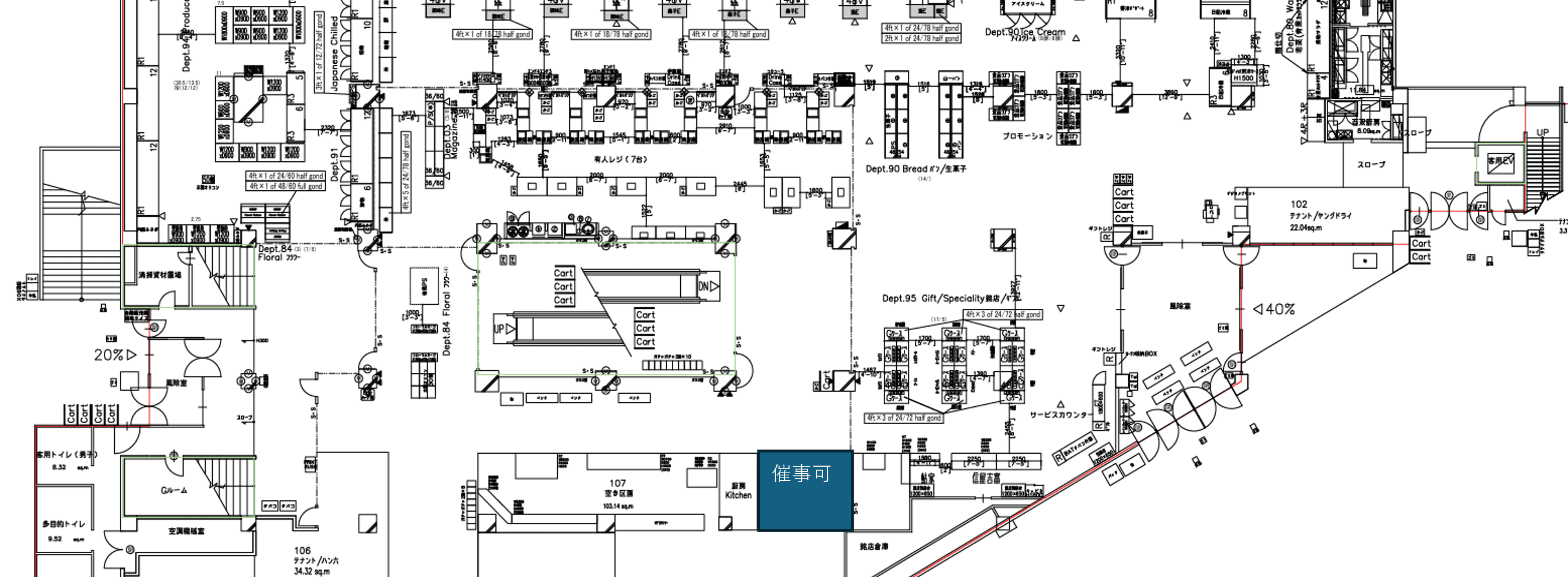 1F下りエスカレーター側出入口付近テナント区画 ポップアップストア(物販、食物販)やプロモーション用途に最適なスーパー店内催事イベントスペースの図面・フロアマップ