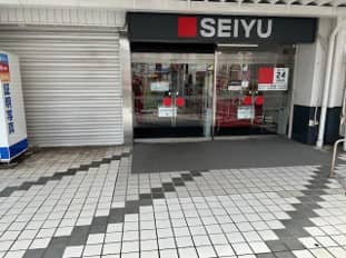 1F屋外入口横 プロモーション用途や物販、食物販のポップアップストアに最適なスーパーの屋外催事イベントスペース