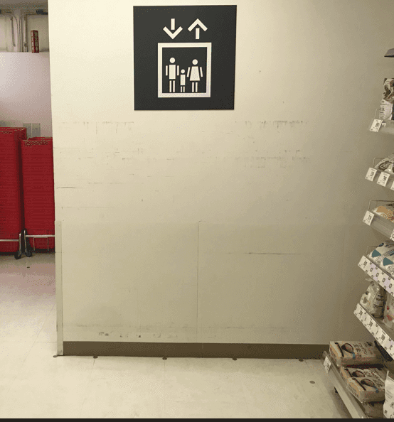 2Fエレベーター横 プロモーション用途や物販、食物販のポップアップストアに最適なスーパー店内催事イベントスペース