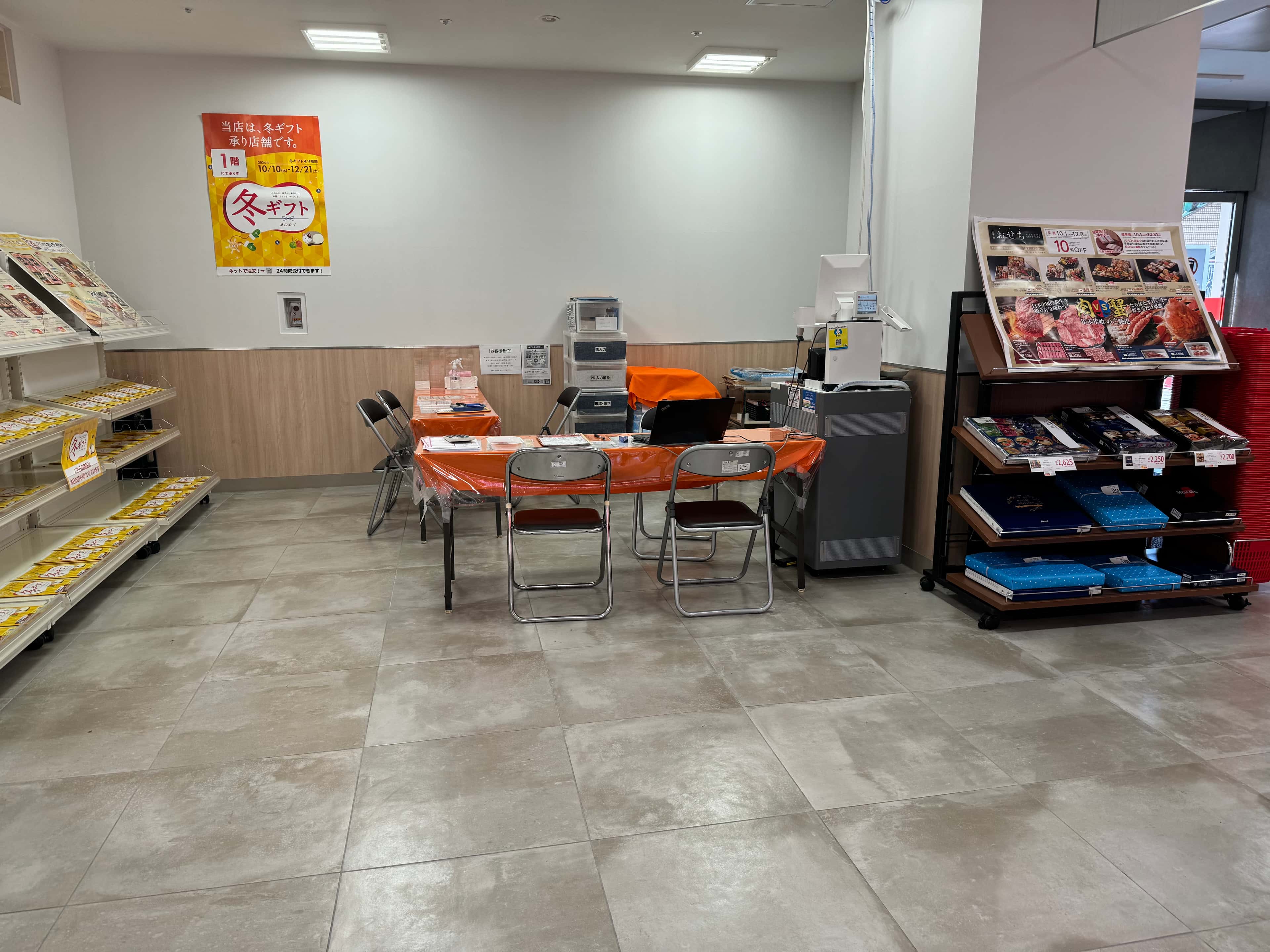 1Fエレベーター・入口横ギフト売場 プロモーション用途や物販、食物販のポップアップストアに最適なスーパー店内催事イベントスペース