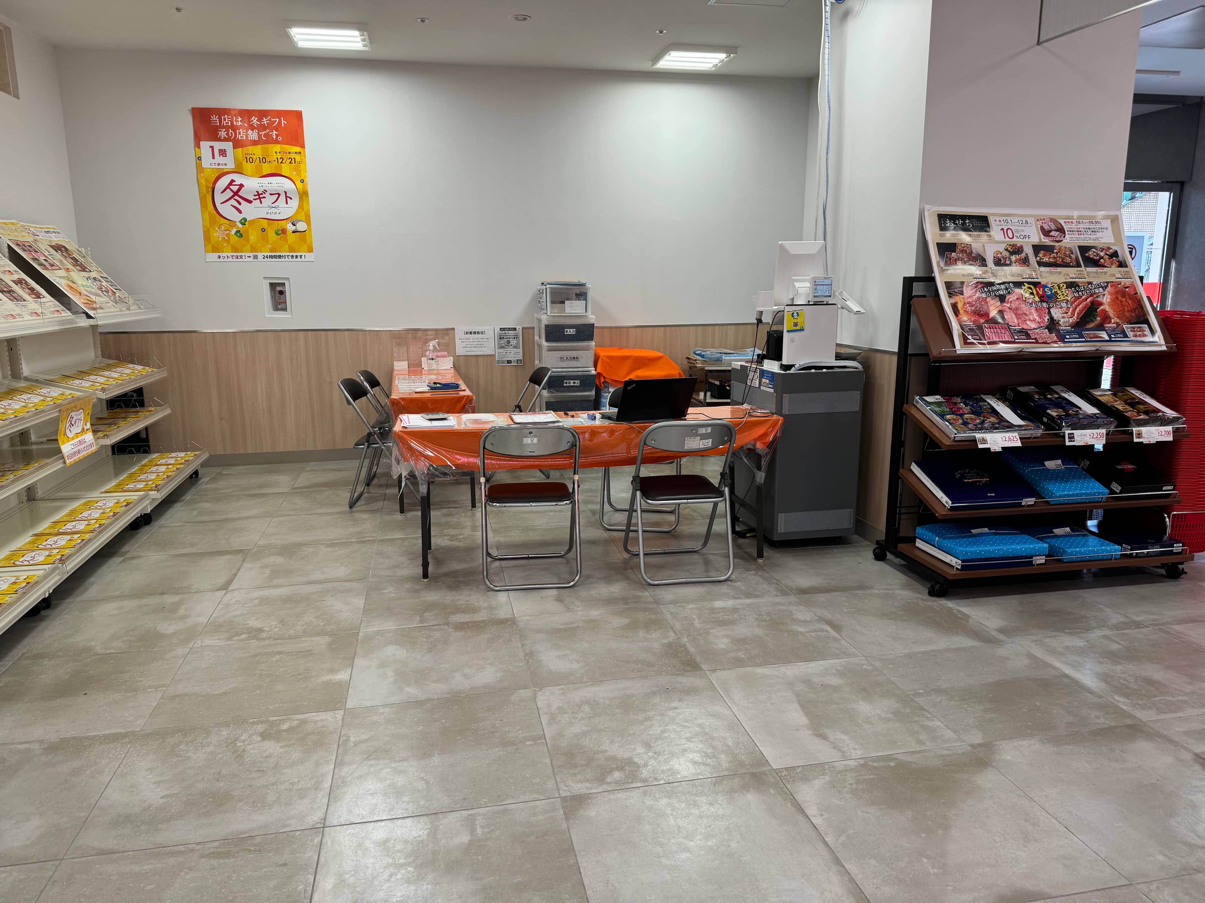 1Fエレベーター・入口横ギフト売場 プロモーション用途や物販、食物販のポップアップストアに最適なスーパー店内催事イベントスペース