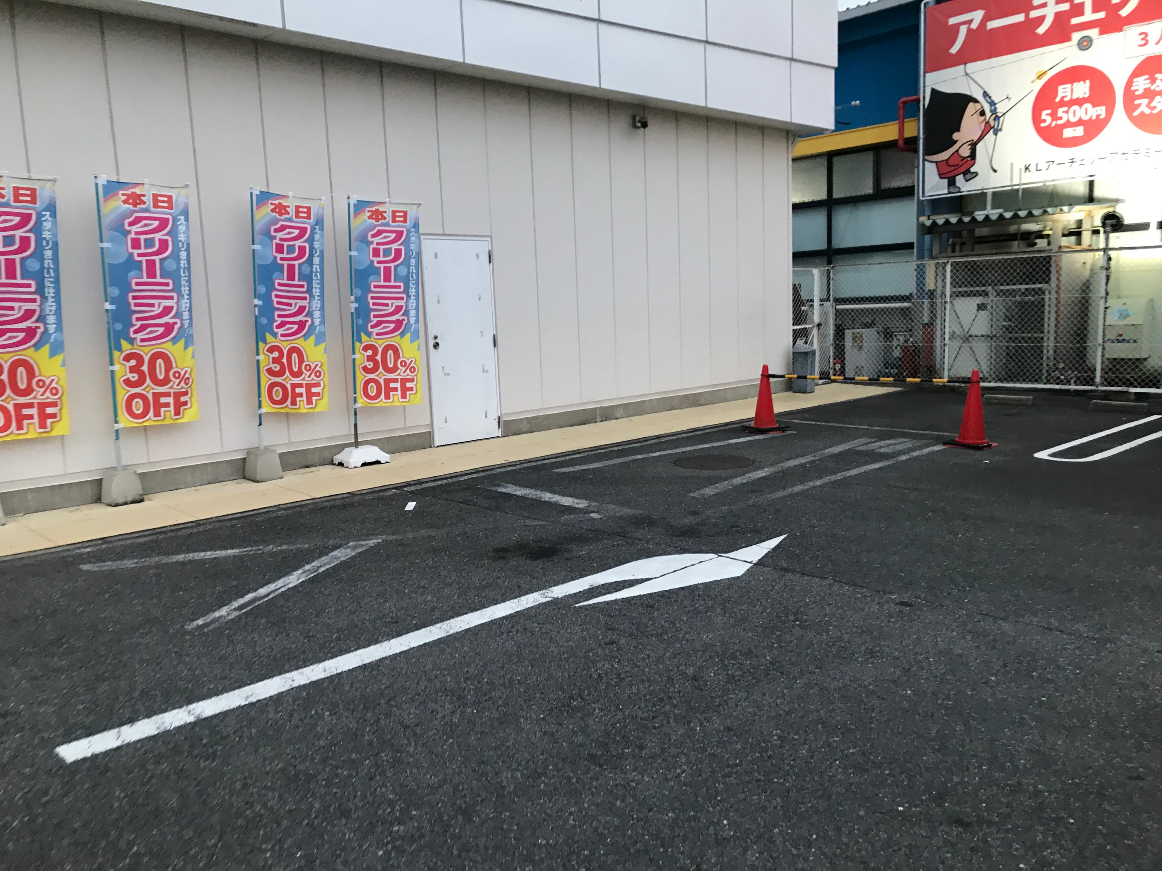 <料金改定:お値下げしました> 1F駐車場 プロモーション用途や物販、食物販のポップアップストアに最適なスーパーの屋外催事イベントスペース1